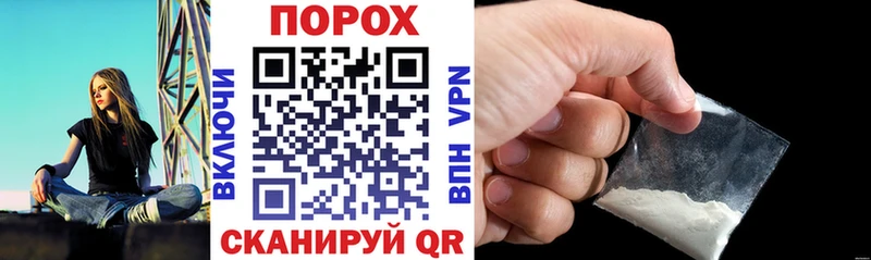 дарнет шоп  omg зеркало  Амфетамин Розовый  Новоаннинский 