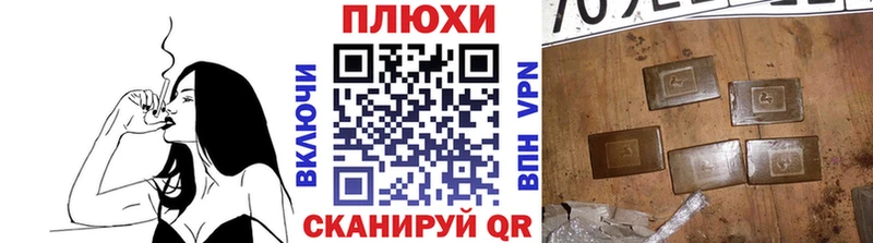 MEGA ссылки  Новоаннинский  ГАШ AMNESIA HAZE  сколько стоит 