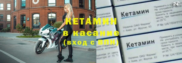 трава Липки