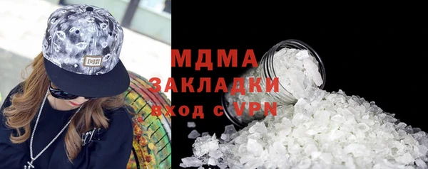 спиды Кукмор