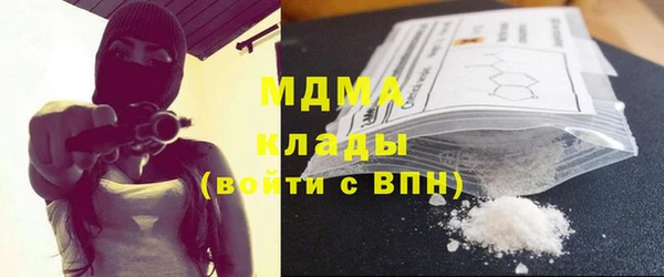 героин Лабытнанги