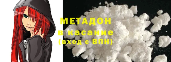 гашишное масло Ладушкин