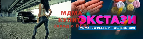 гашишное масло Ладушкин