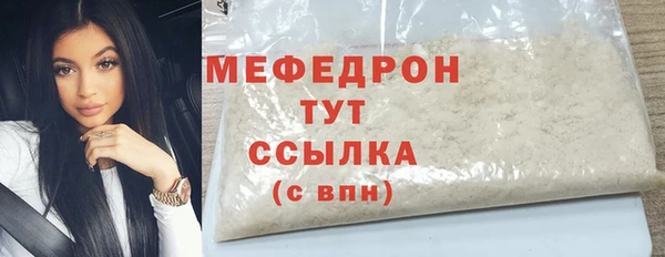 шишки Куйбышев