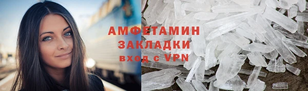 гашишное масло Ладушкин