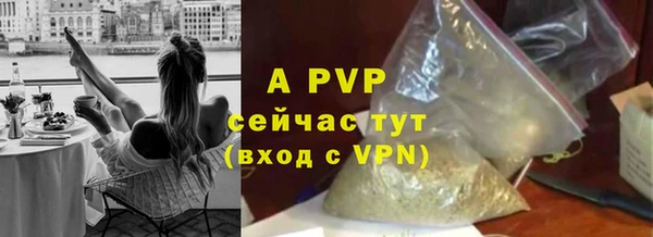 амфетамин Пенза