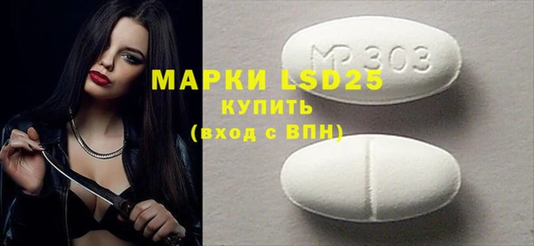 каннабис Струнино