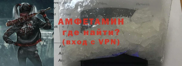 гашишное масло Ладушкин