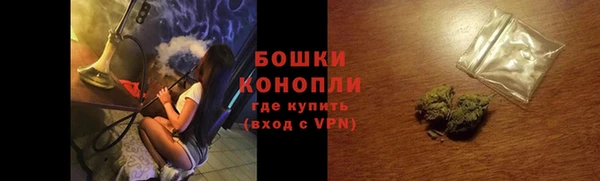героин Лабытнанги