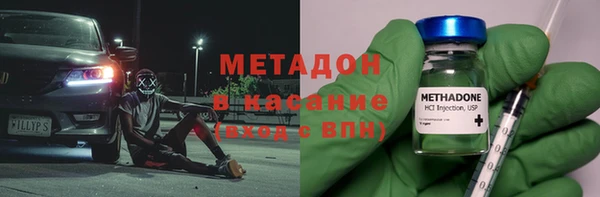 спиды Кукмор