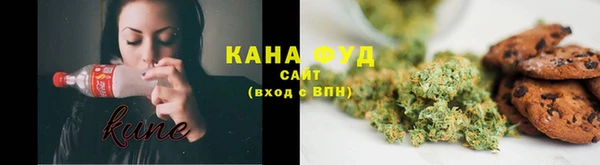 круглые Вязники