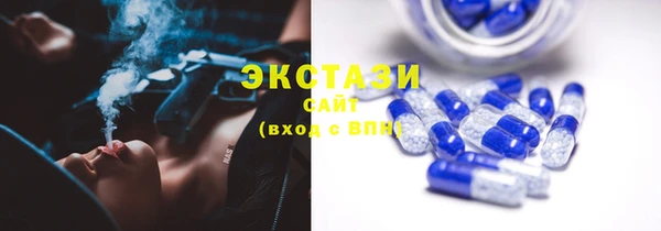 2c-b Балашиха