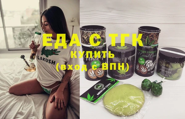 шишки Куйбышев