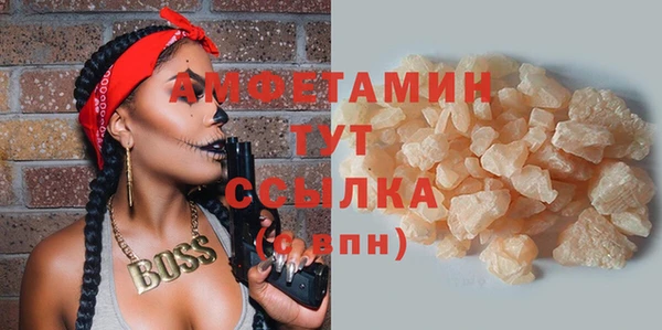 мяу мяу мука Кулебаки