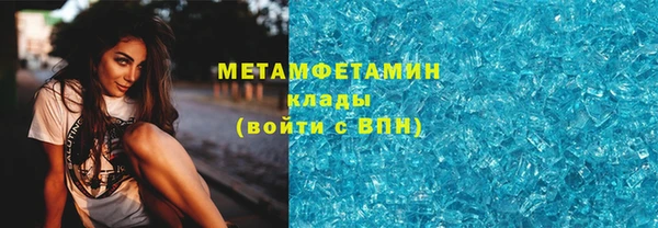 мяу мяу мука Кулебаки