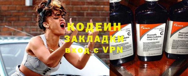 героин Лабытнанги