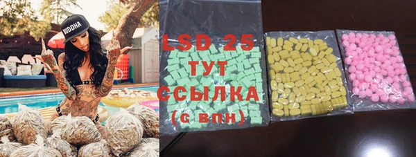 героин Лабытнанги