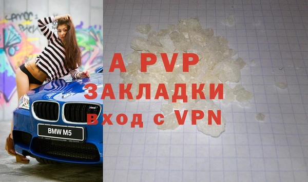 героин Лабытнанги