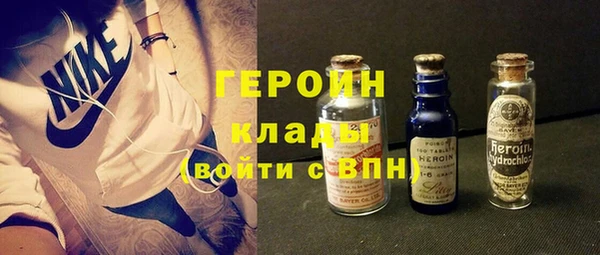 спиды Кукмор