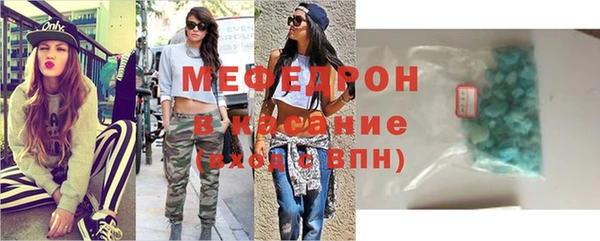 шишки Куйбышев