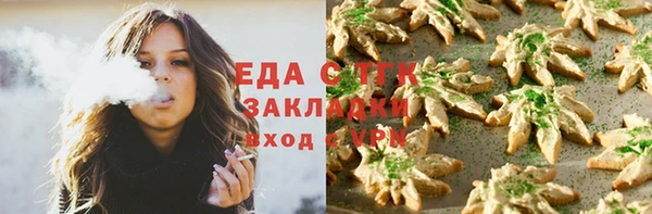 героин Лабытнанги