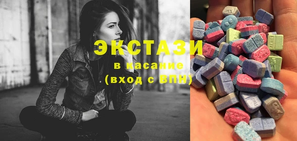 мефедрон VHQ Лихославль