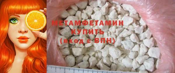 альфа пвп Лагань