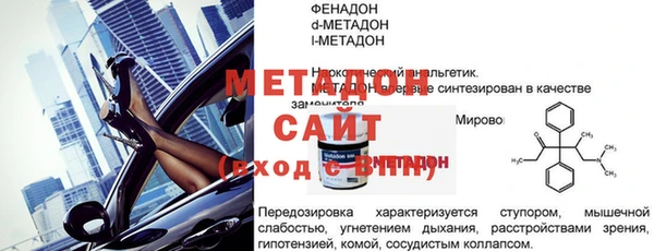 гашишное масло Ладушкин