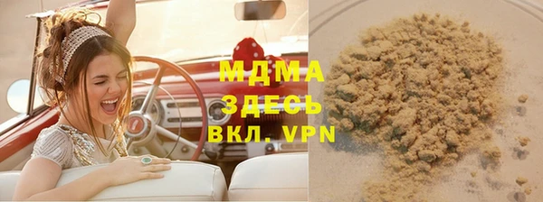 гашишное масло Ладушкин
