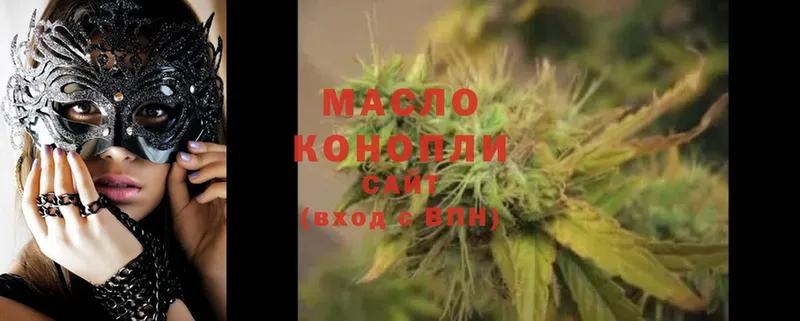 наркота  Новоаннинский  даркнет как зайти  ТГК THC oil 